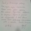 натяжные потолки Ярославль, установка натяжных потолков, натяжные потолки цена